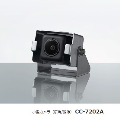 cameracc7202a01